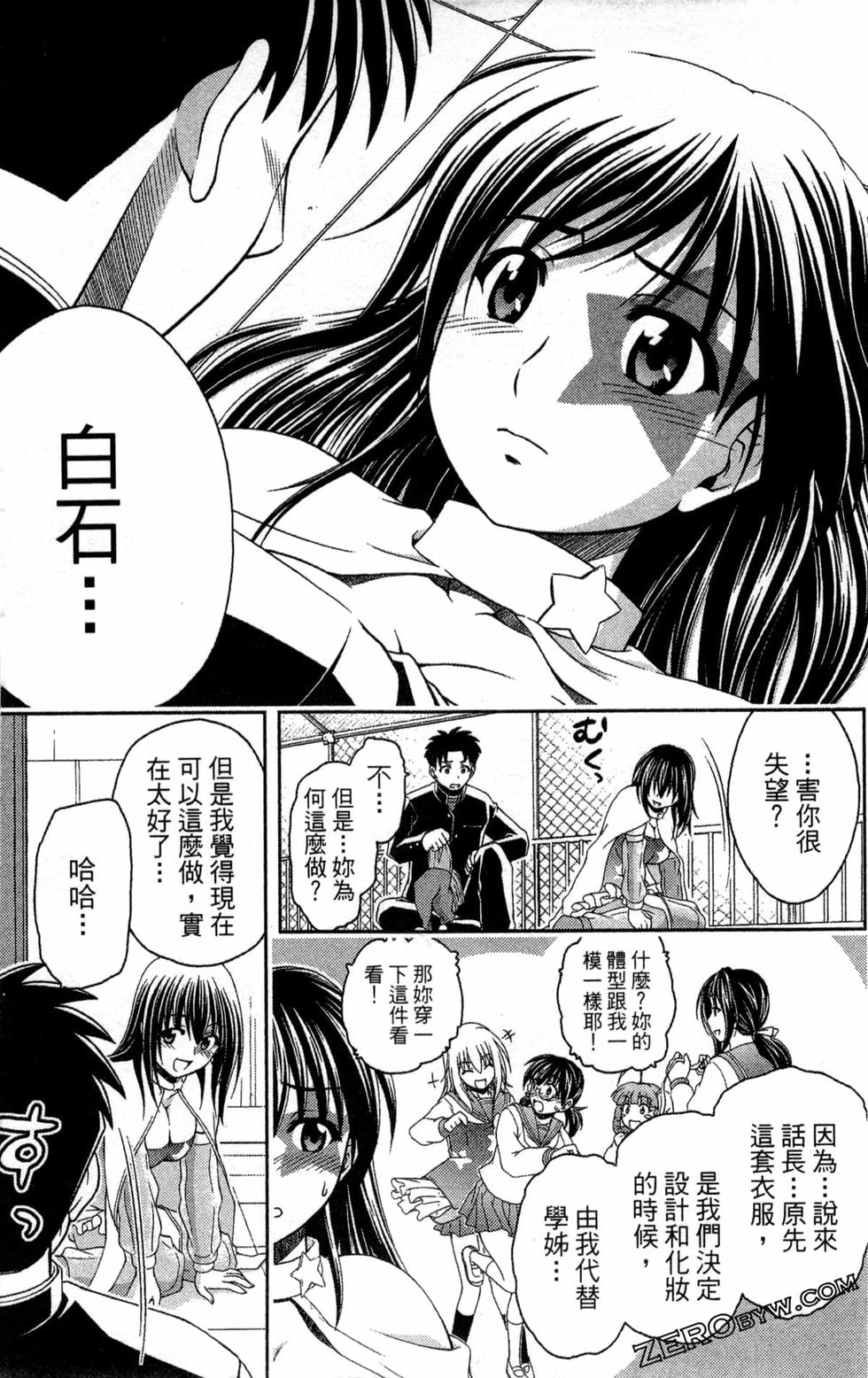 第134页