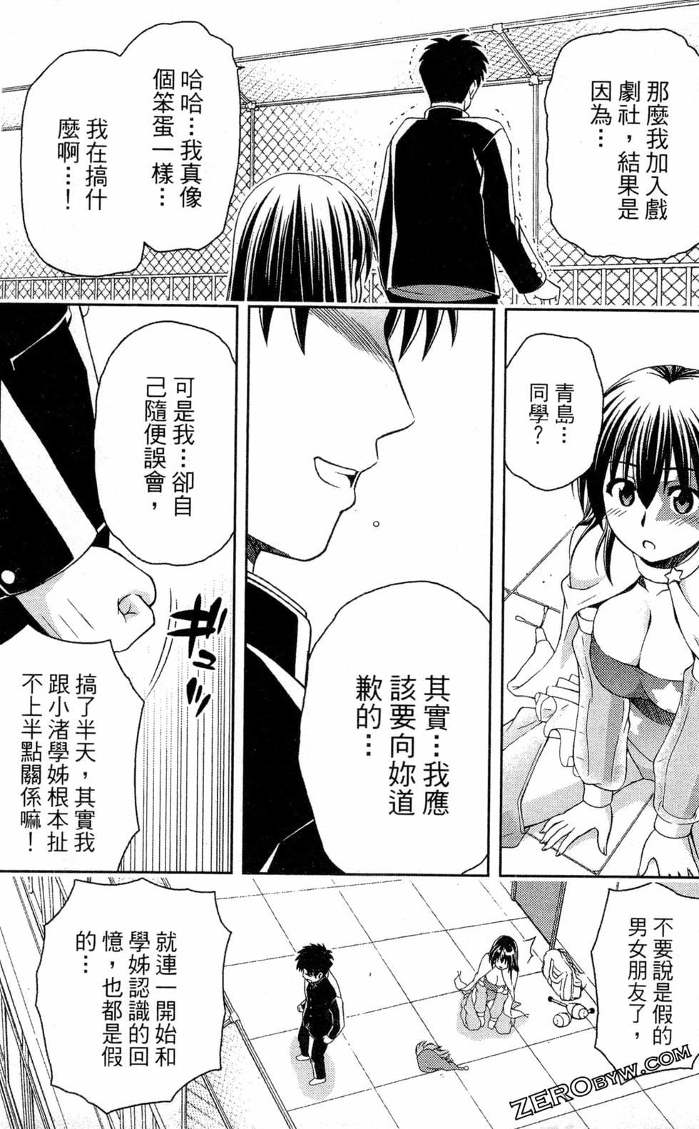 第135页