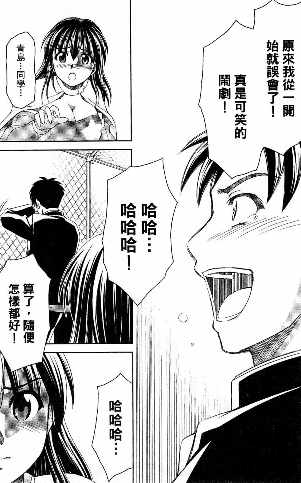 第136页