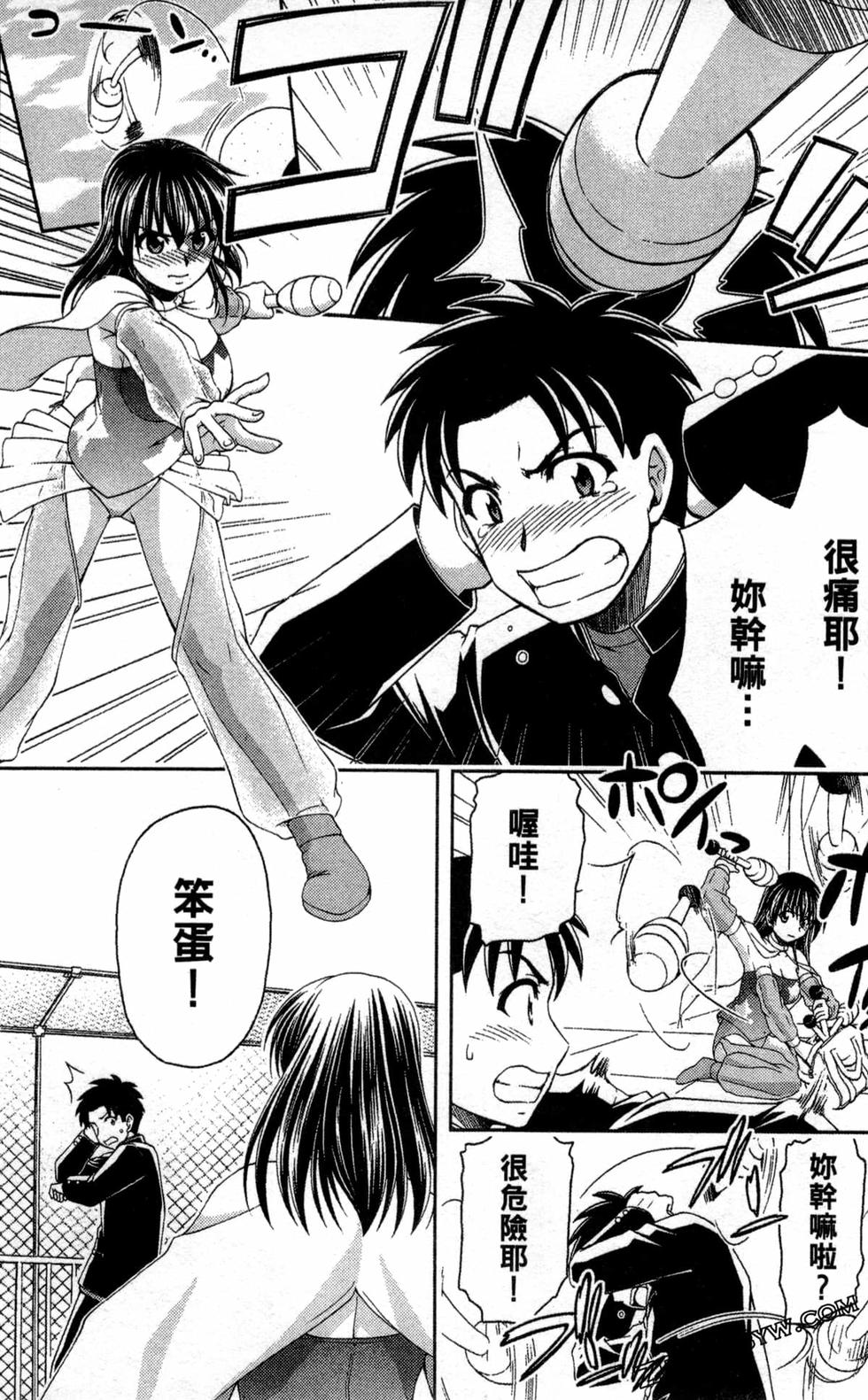 第137页