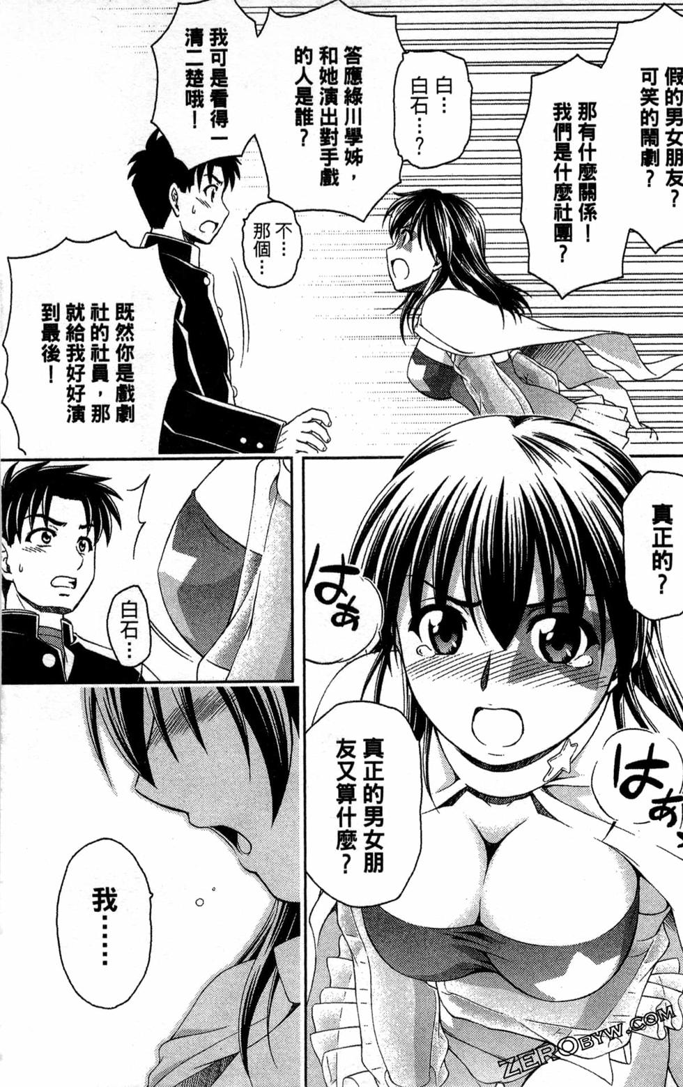 第138页
