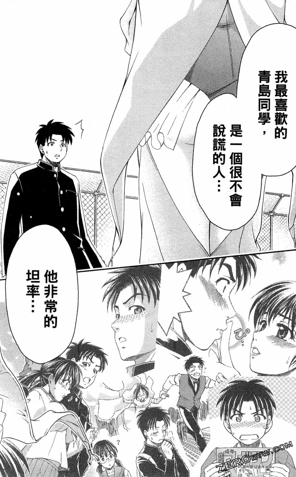 第139页
