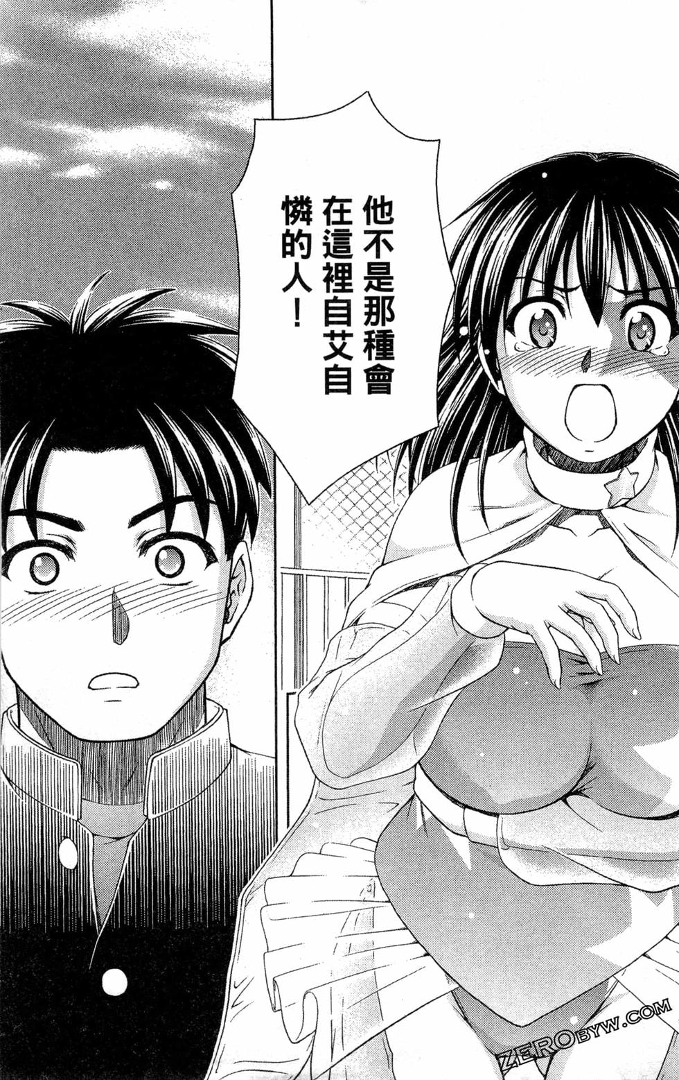 第140页