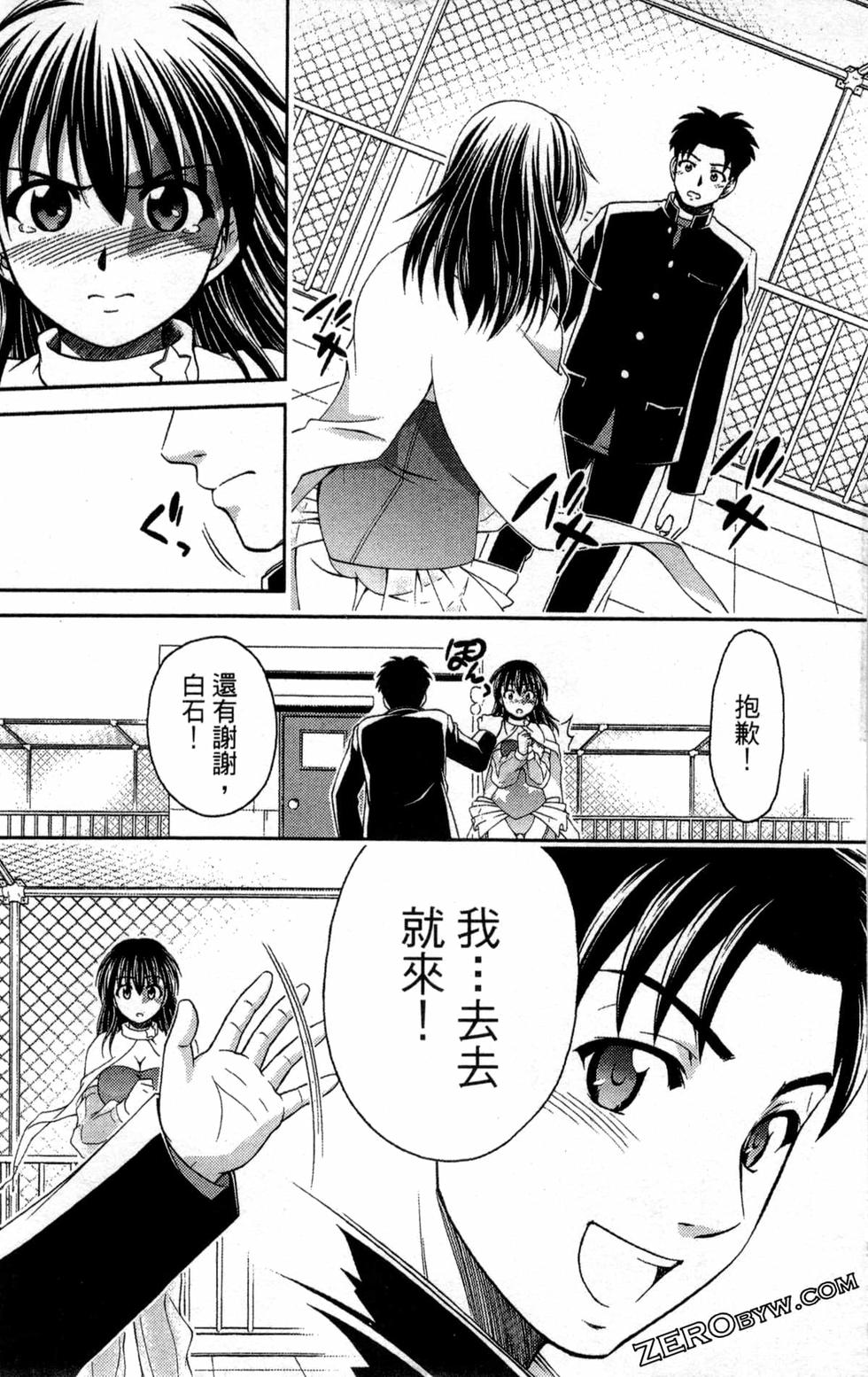 第141页