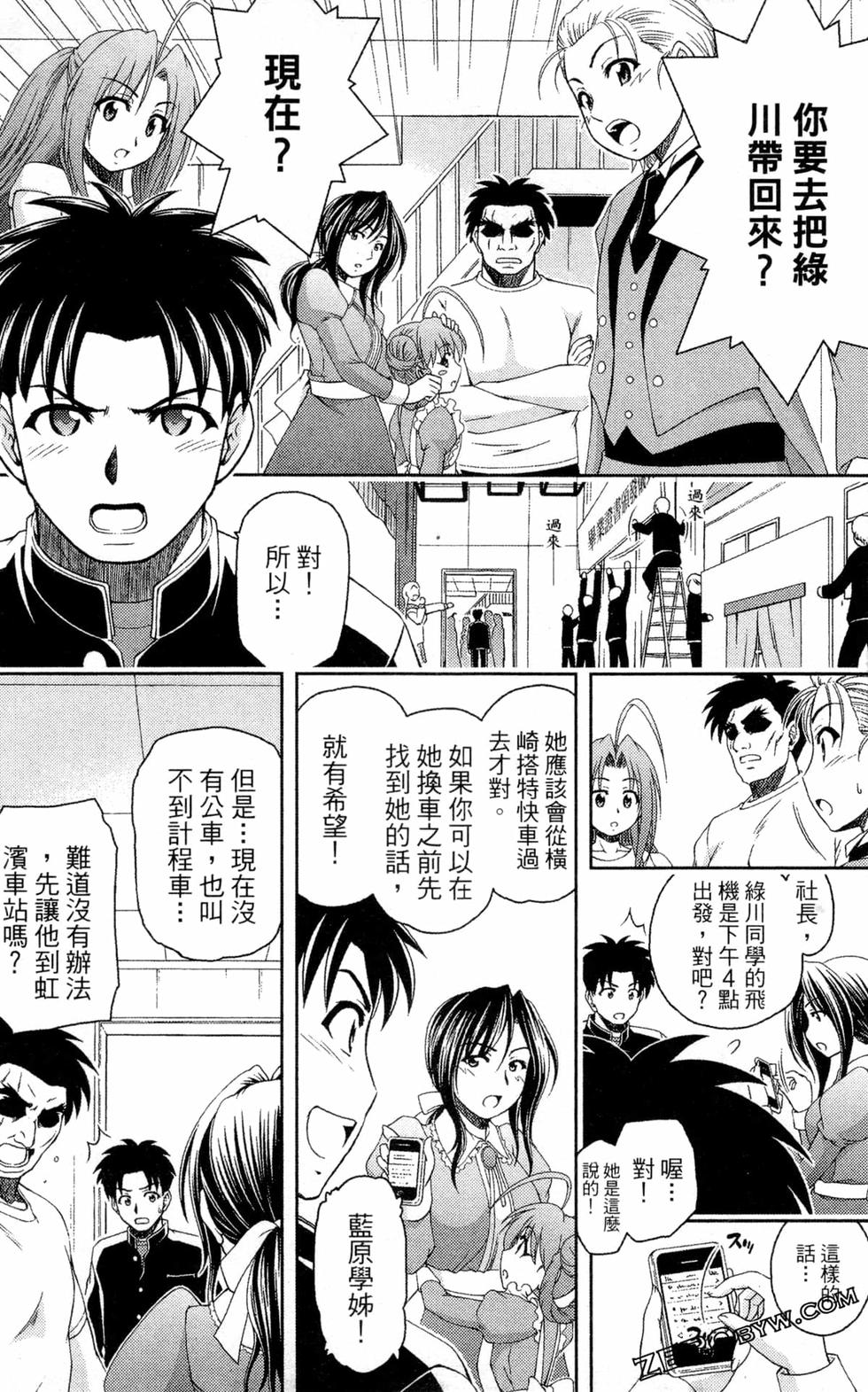 第143页