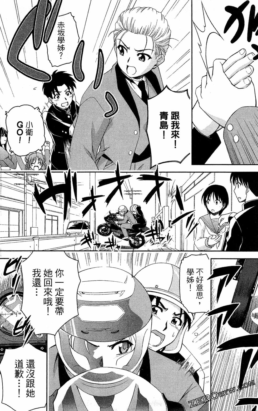 第144页