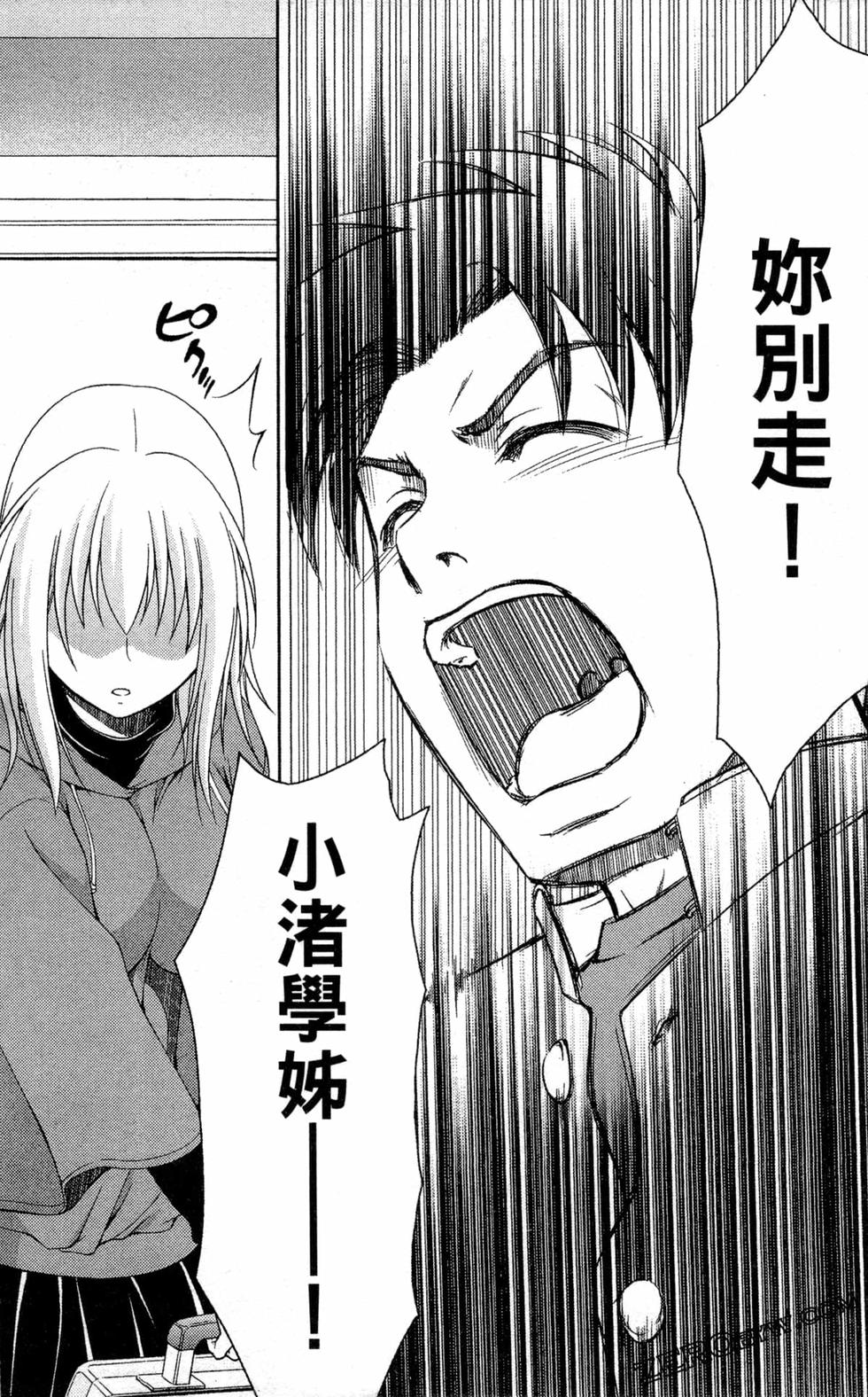 第155页