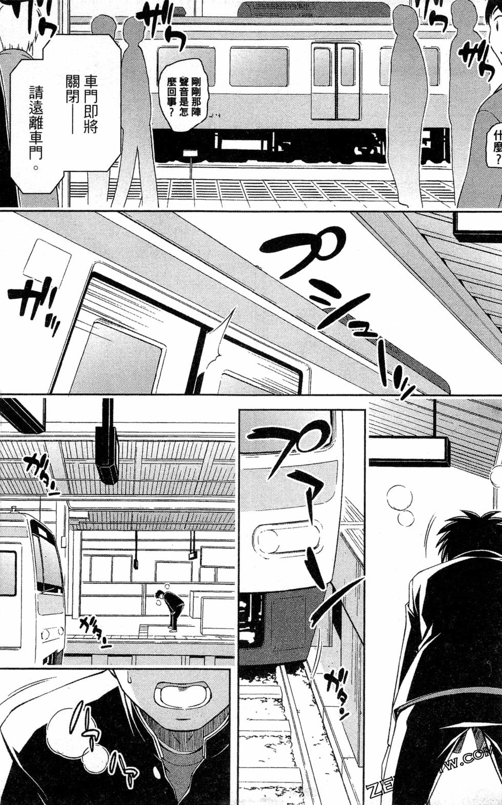第156页
