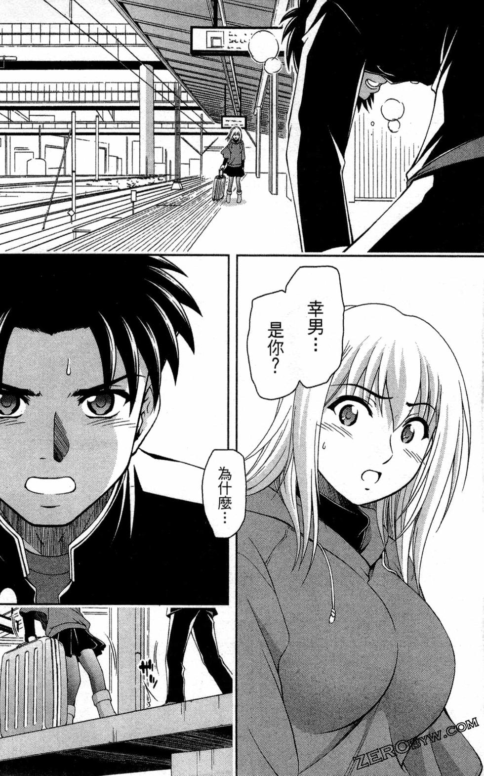 第157页