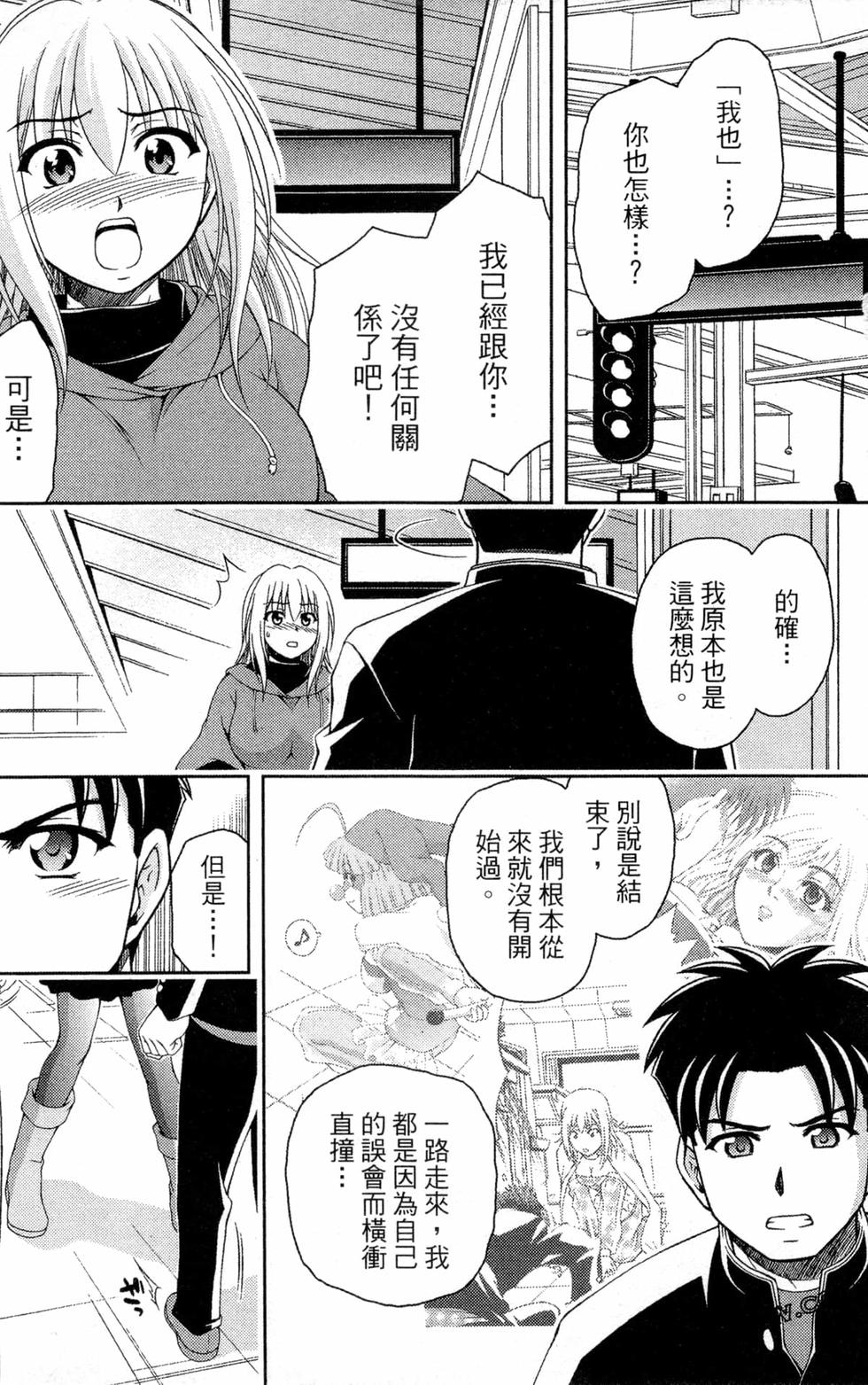 第159页
