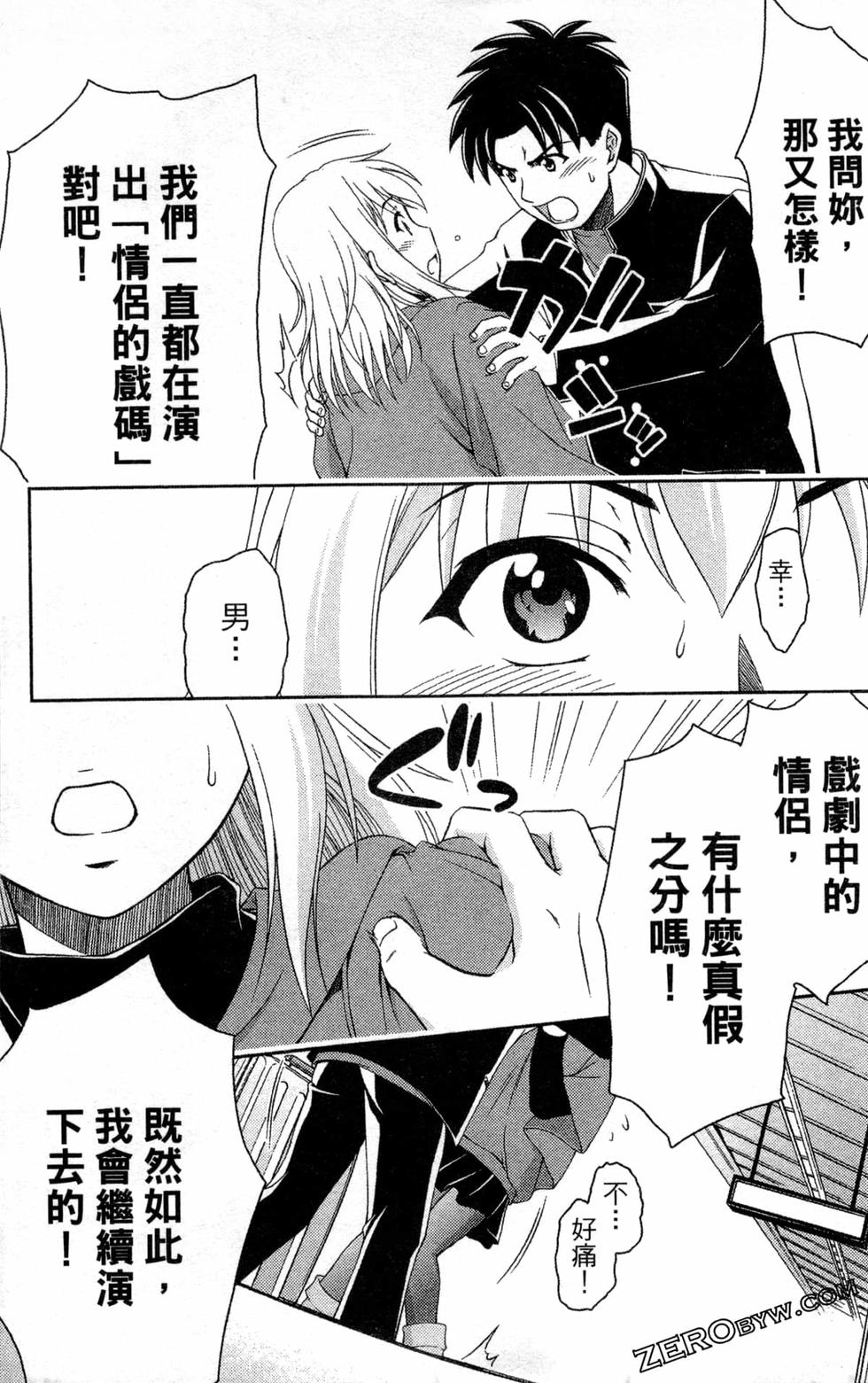 第162页