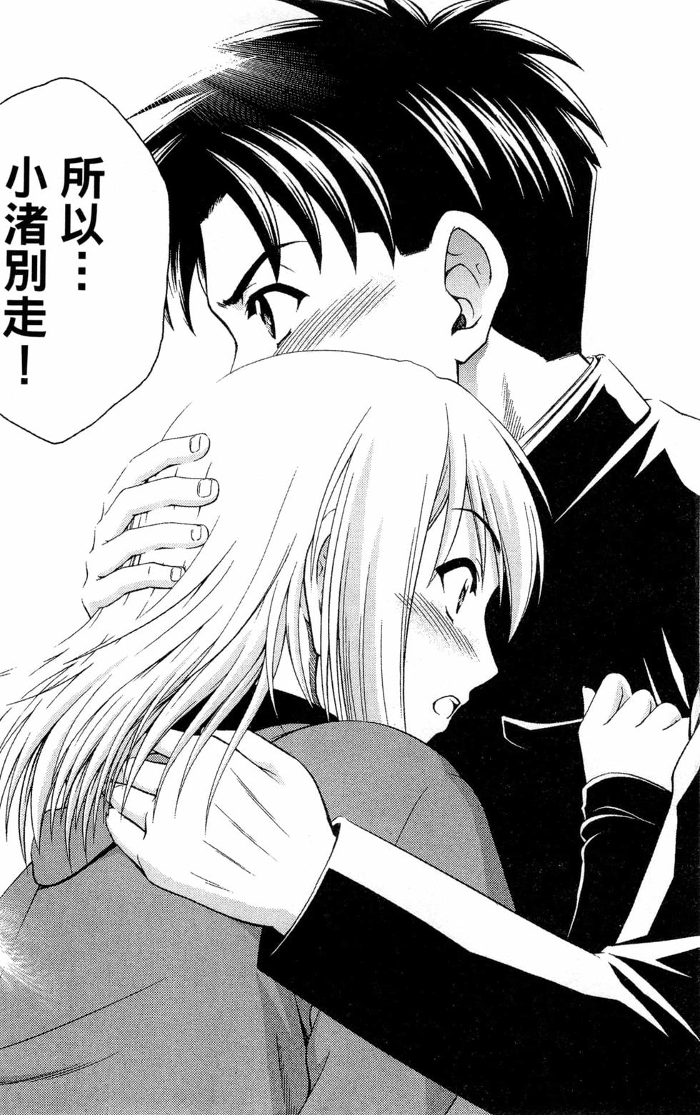 第163页