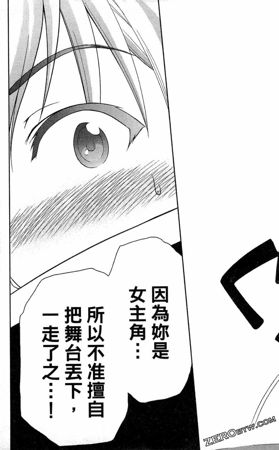 第164页
