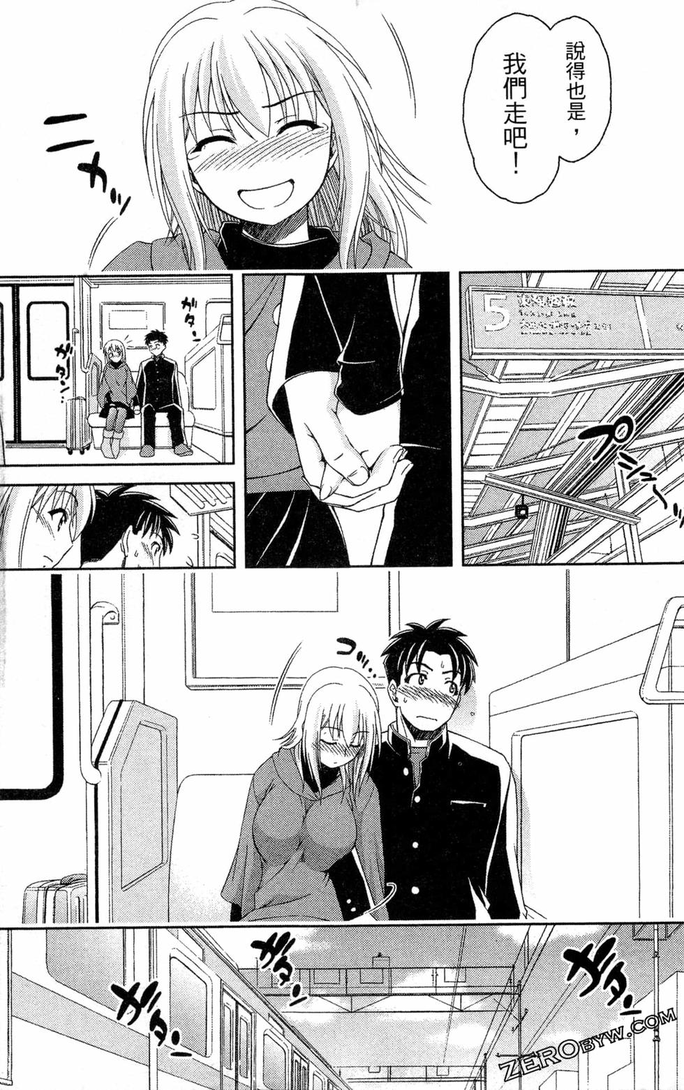 第168页