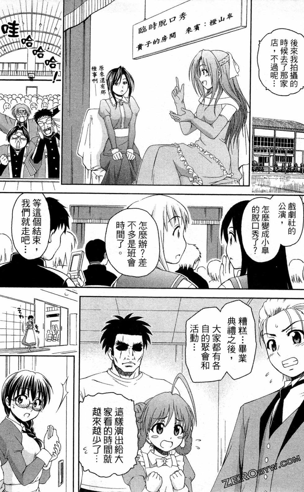 第169页