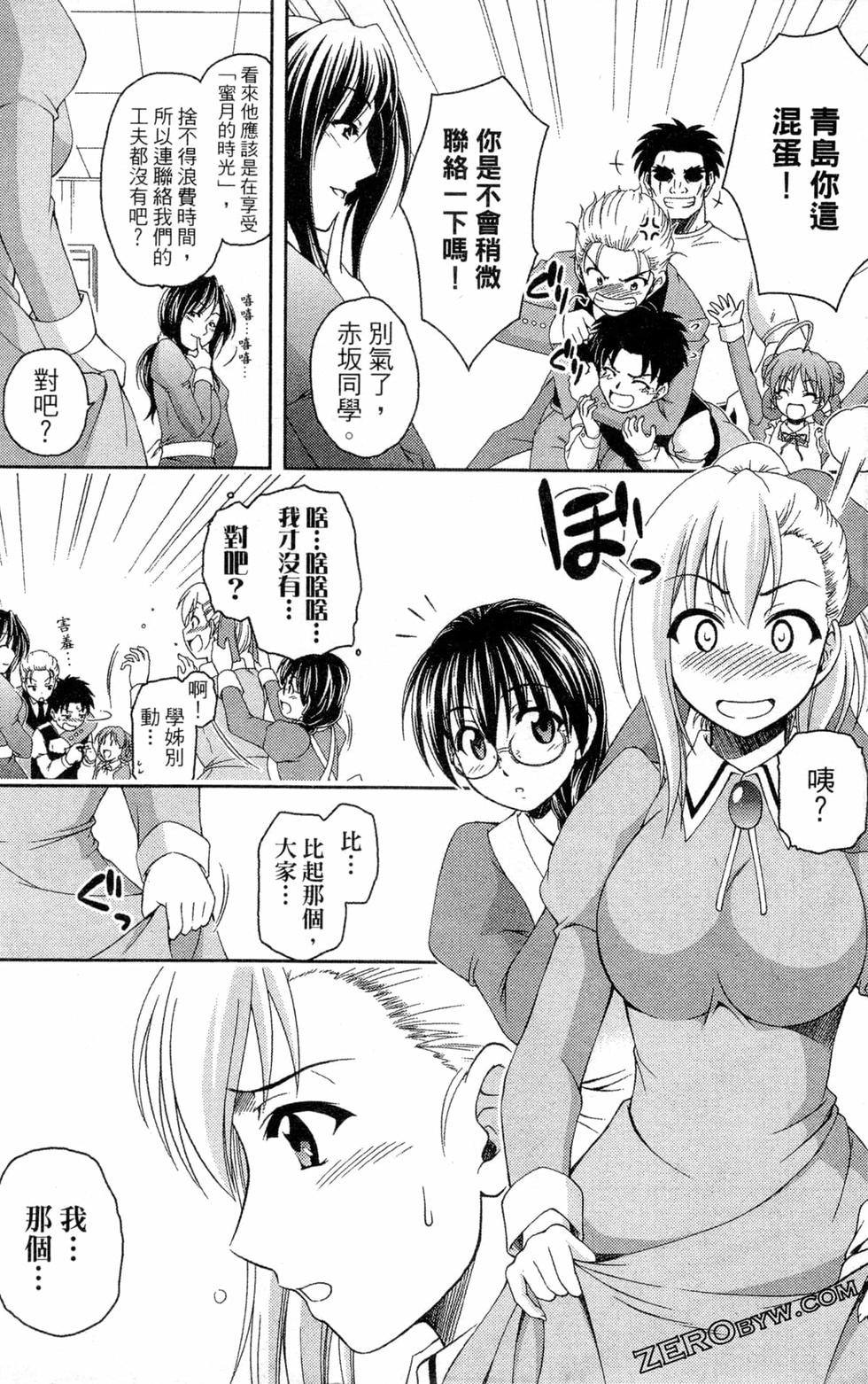 第171页