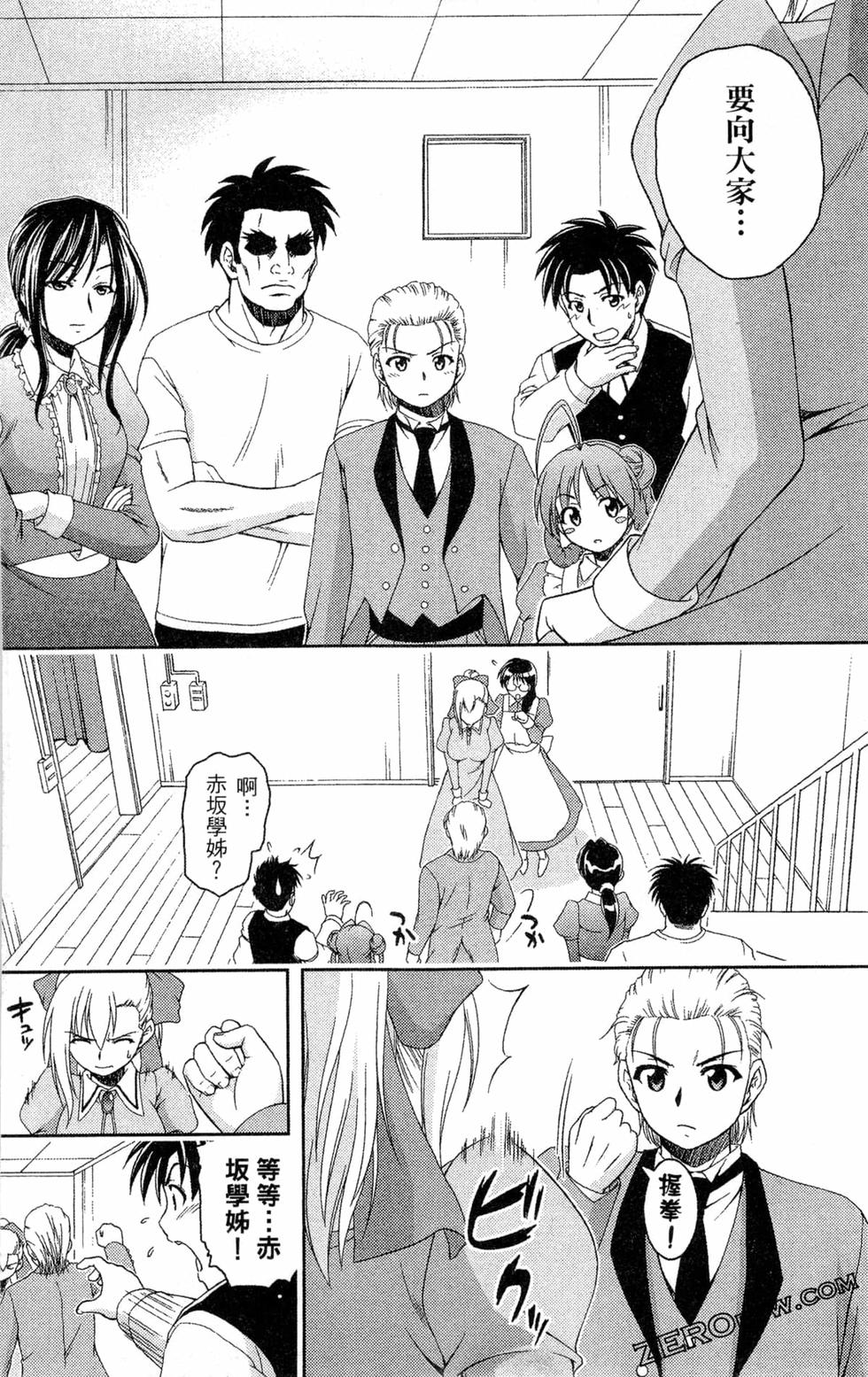 第172页
