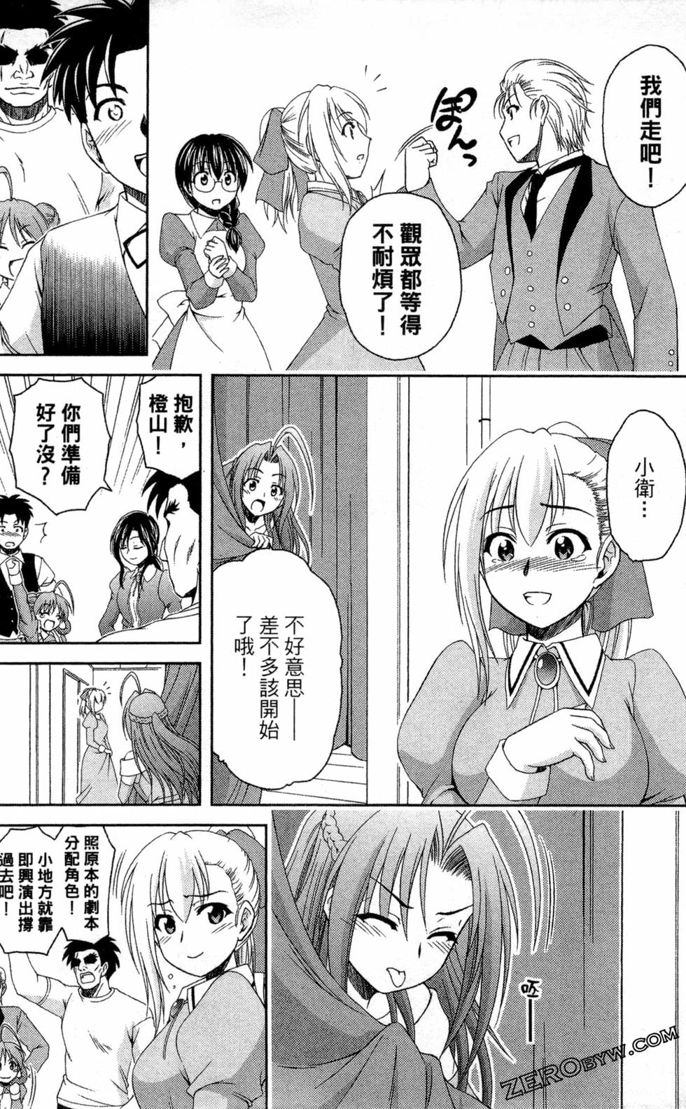 第173页