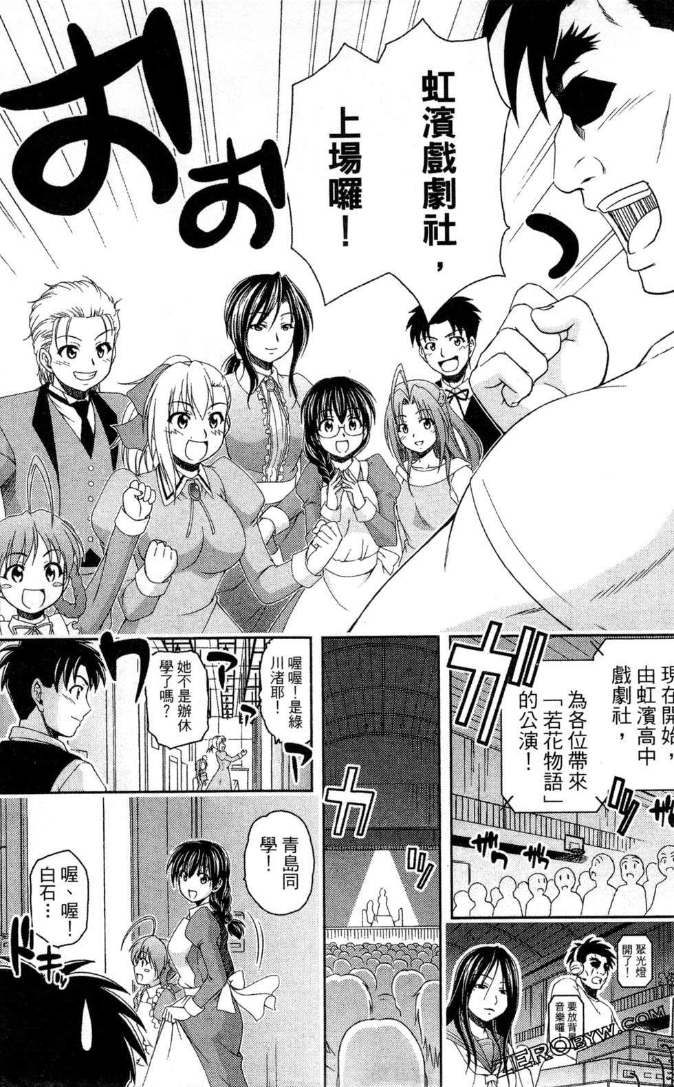 第174页