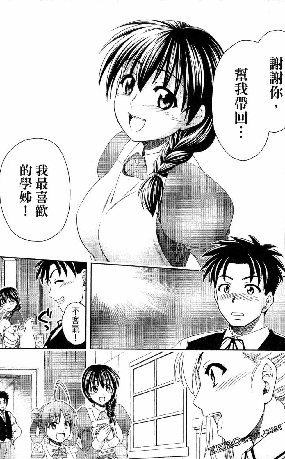 第175页