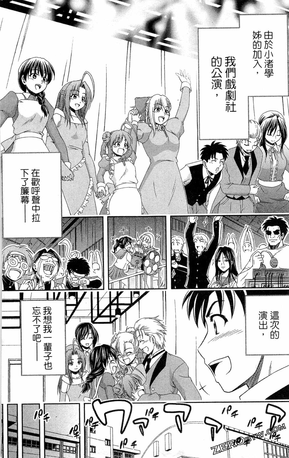 第176页