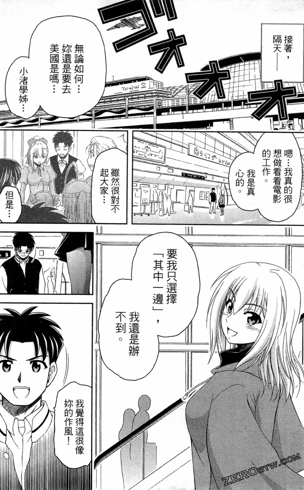 第177页