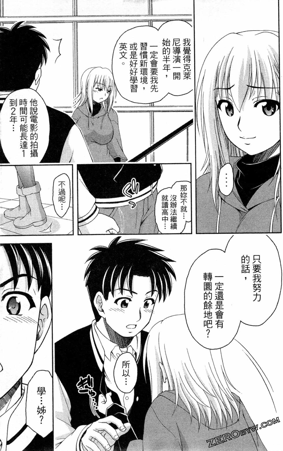 第178页
