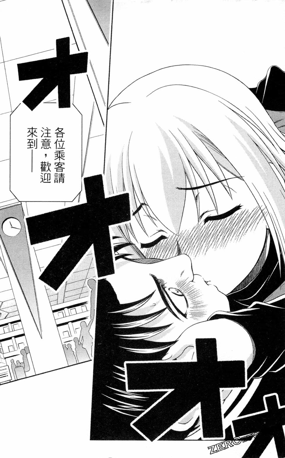 第179页