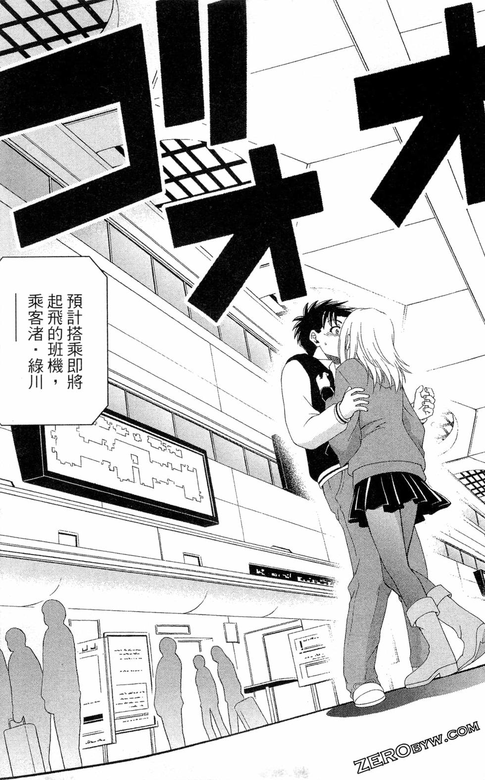 第180页