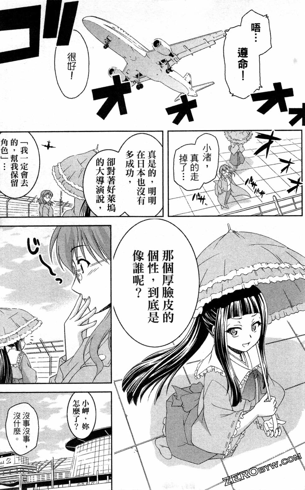 第182页