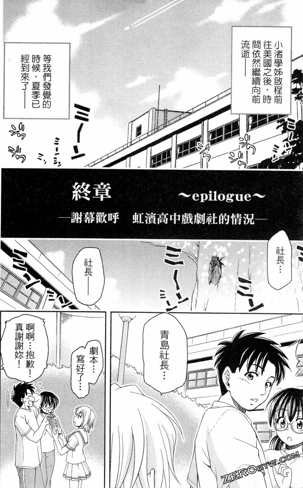 第183页