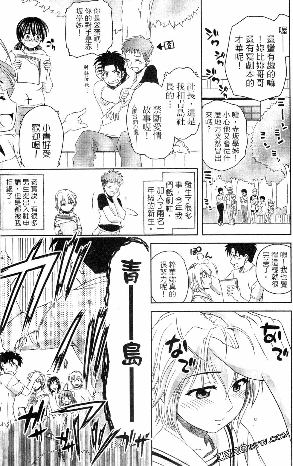 第184页