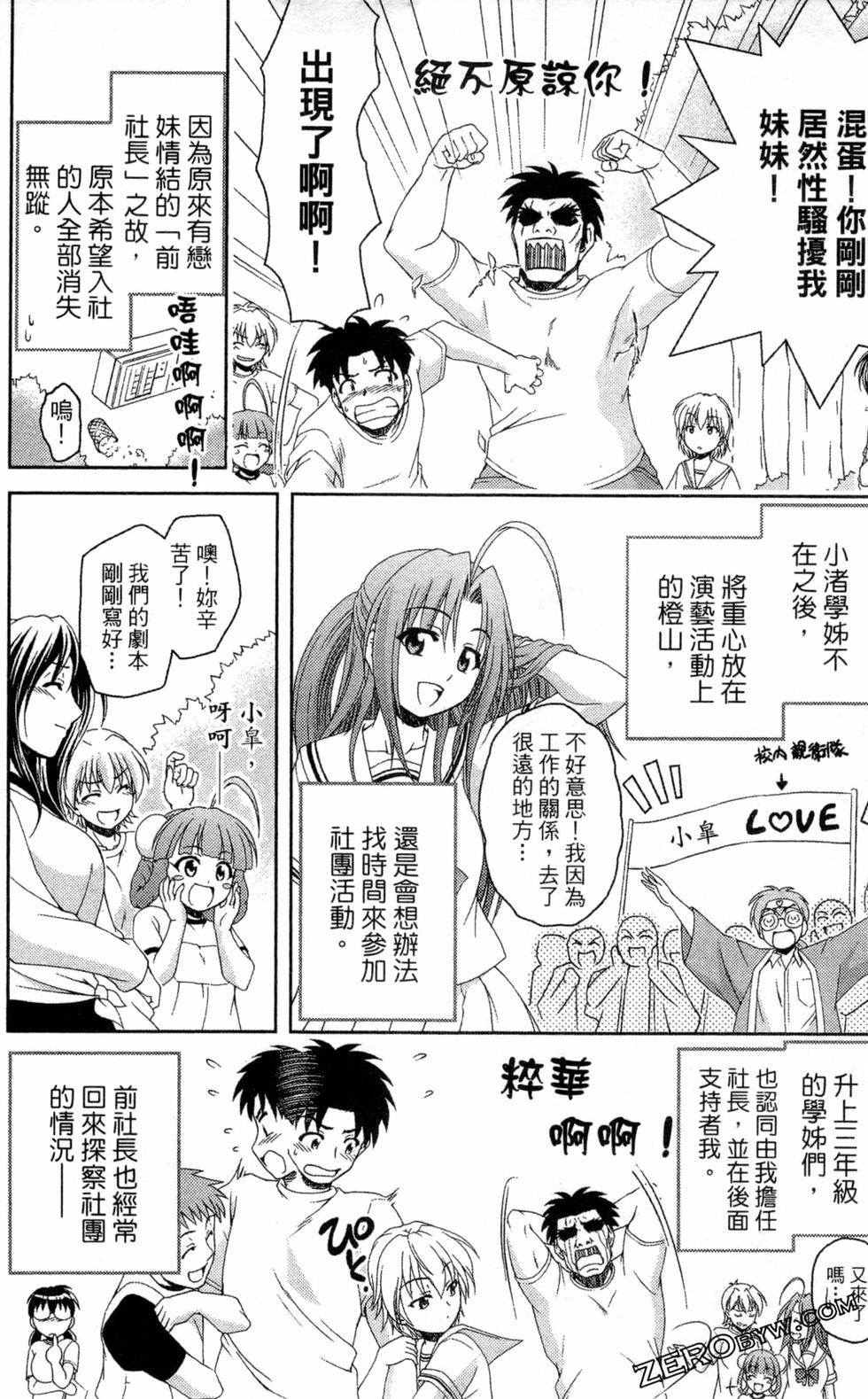 第185页