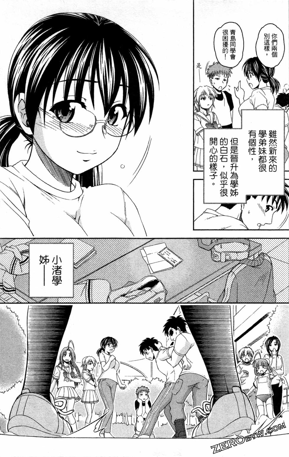 第186页