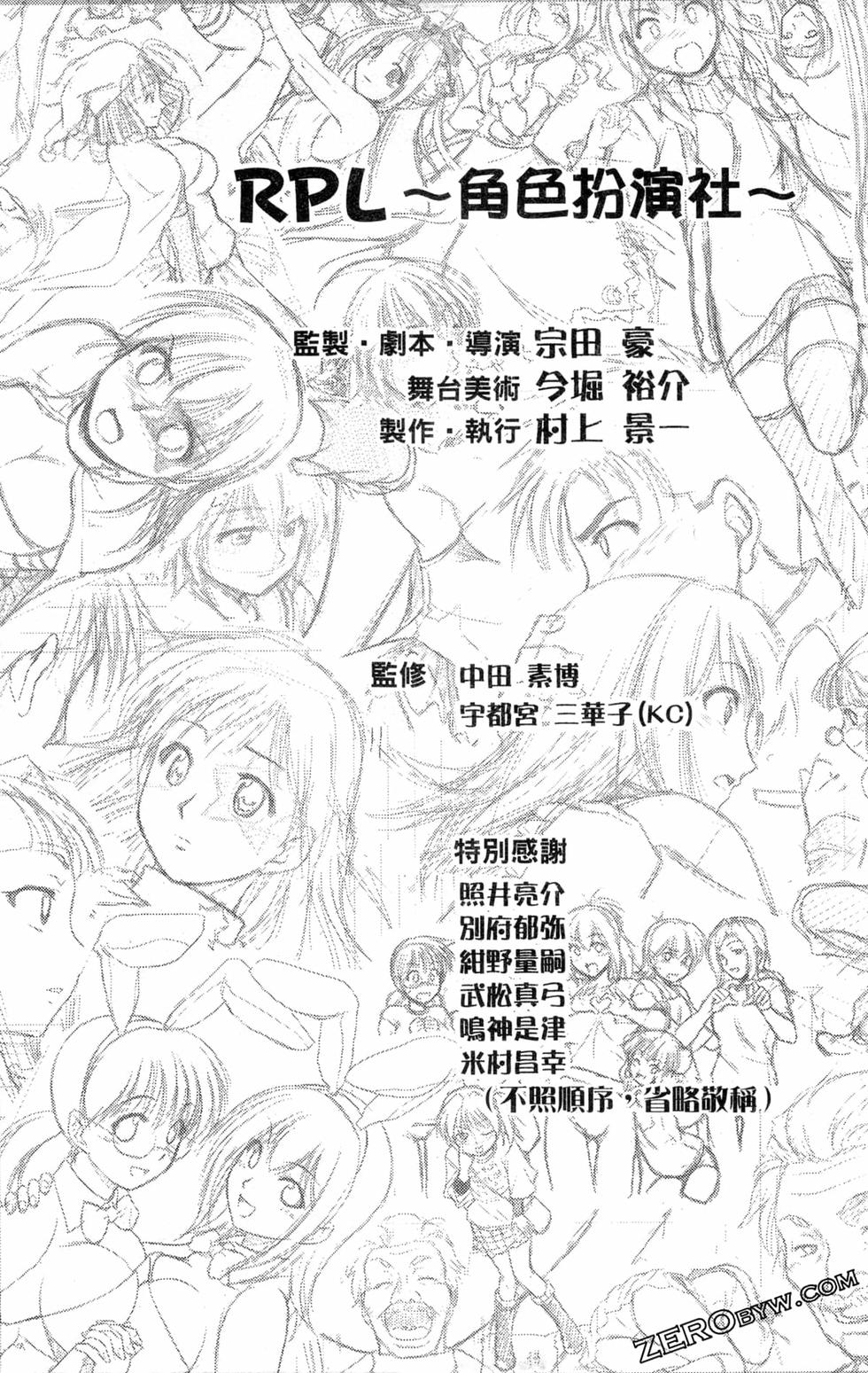 第188页