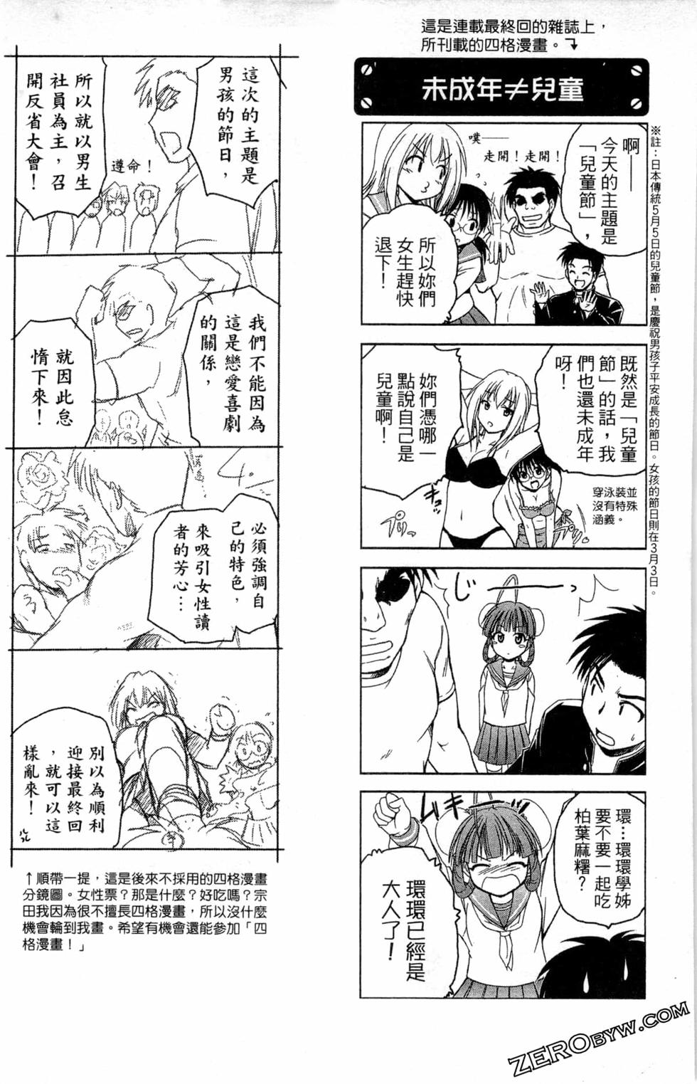 第189页