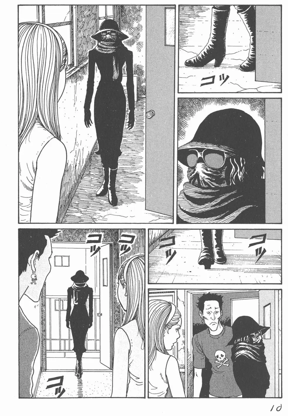 第12页