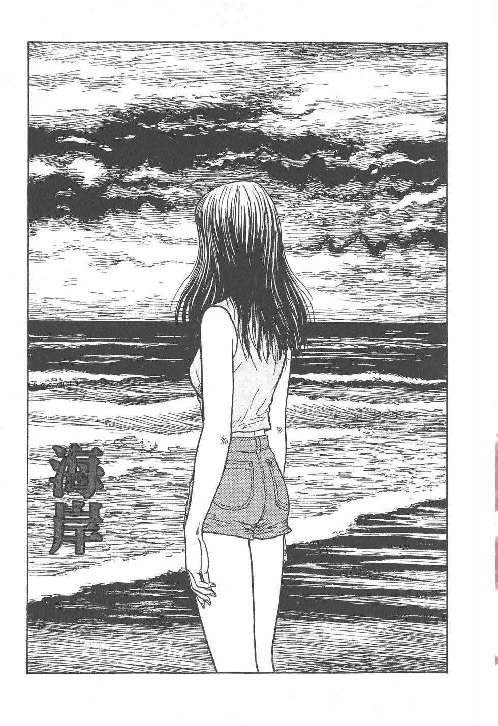 第88页