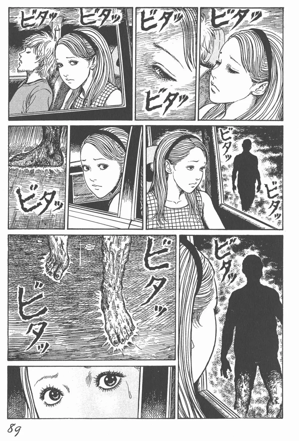 第92页