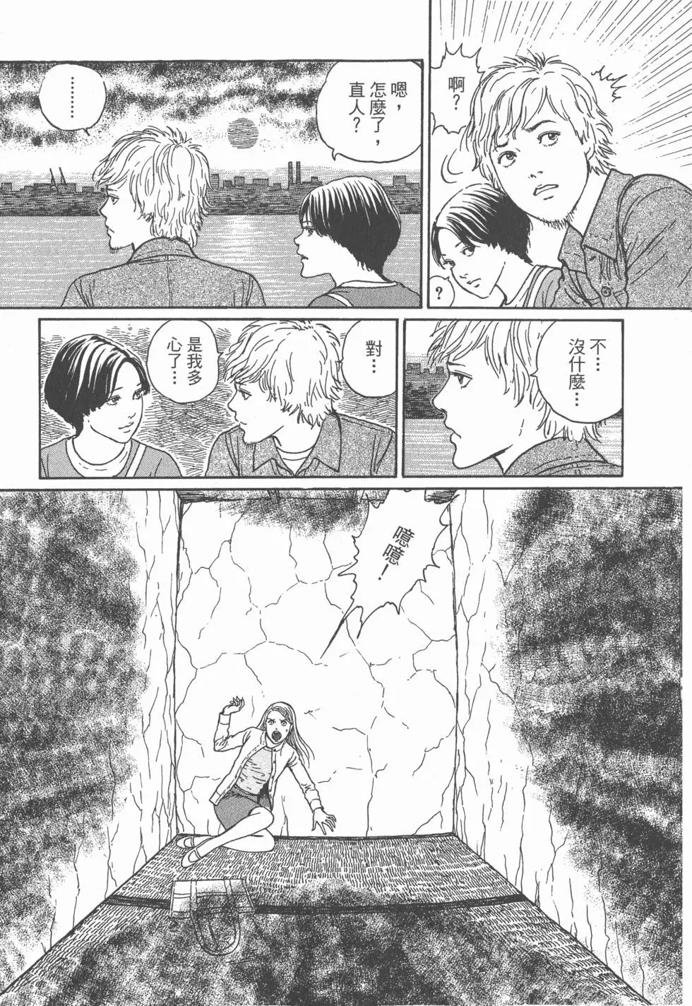 第180页