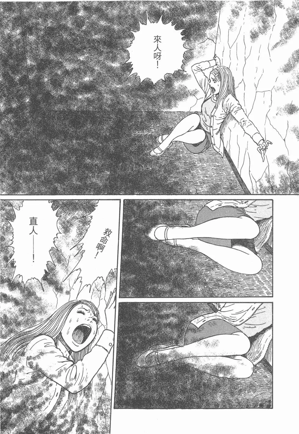第182页