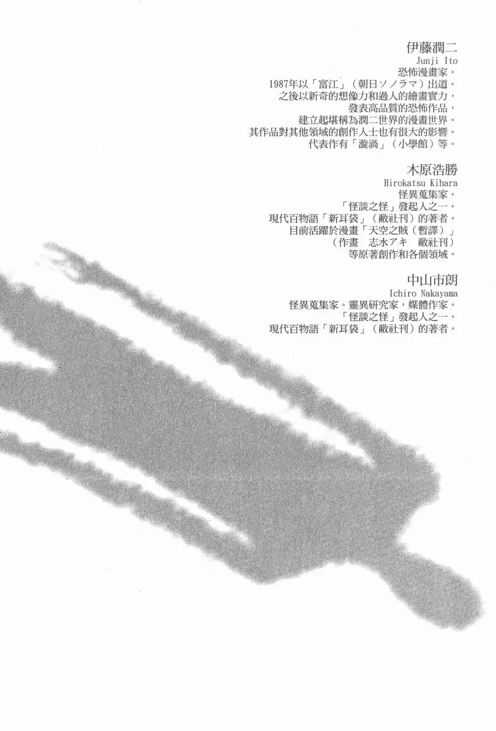 第189页