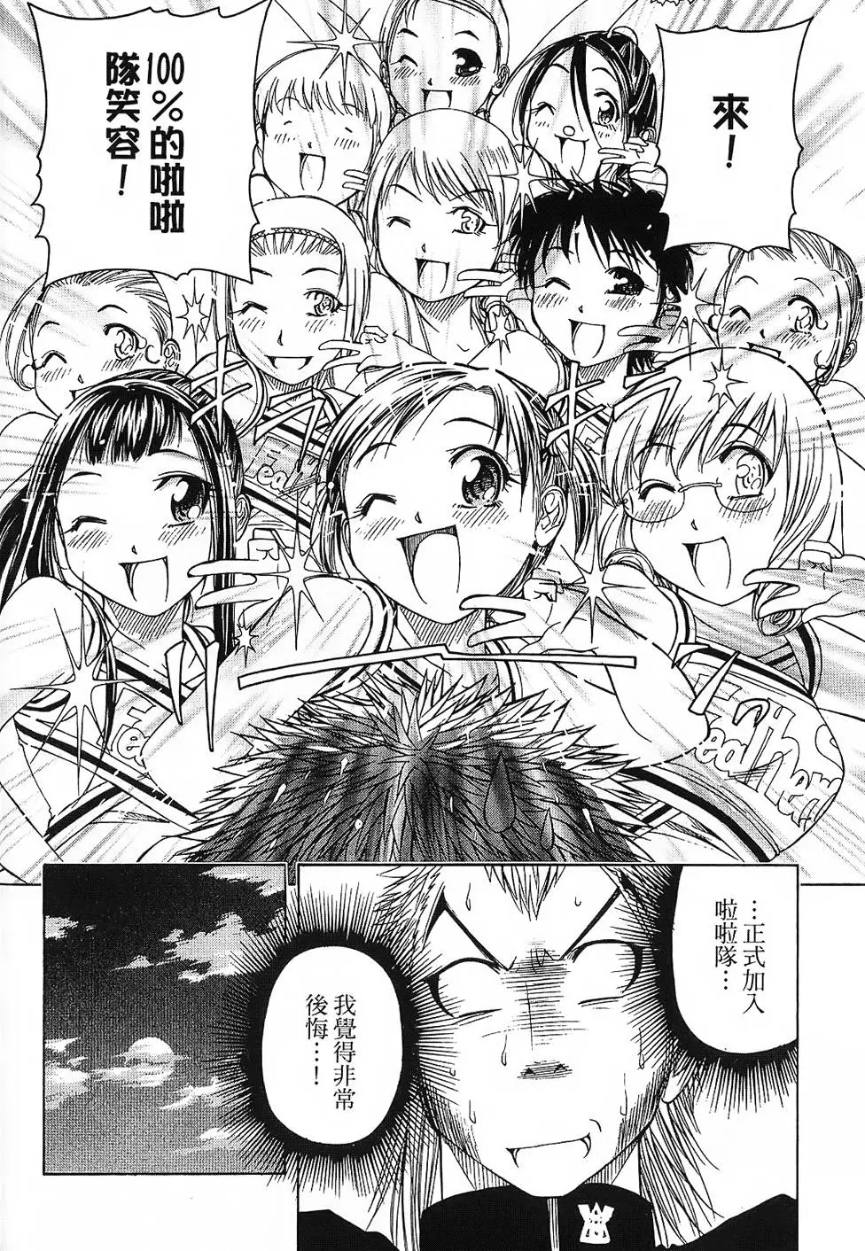 第117页