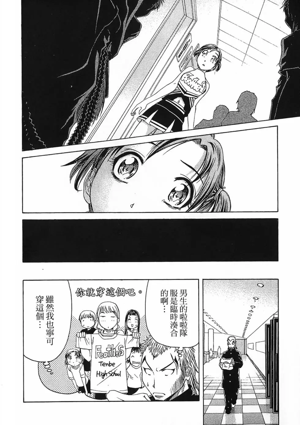 第141页