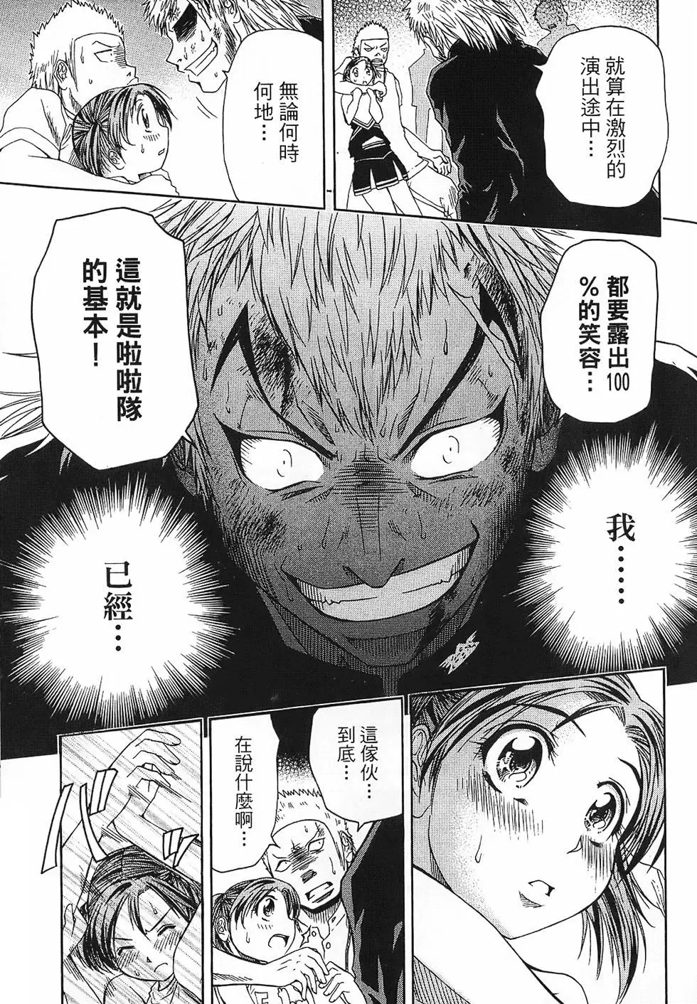 第152页
