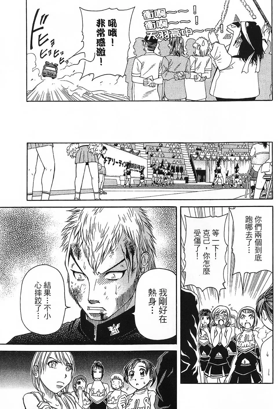 第162页