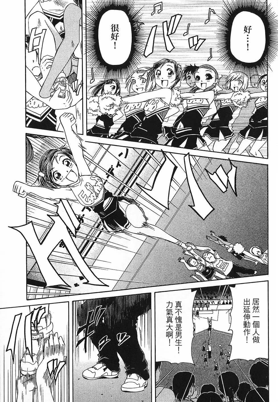 第166页