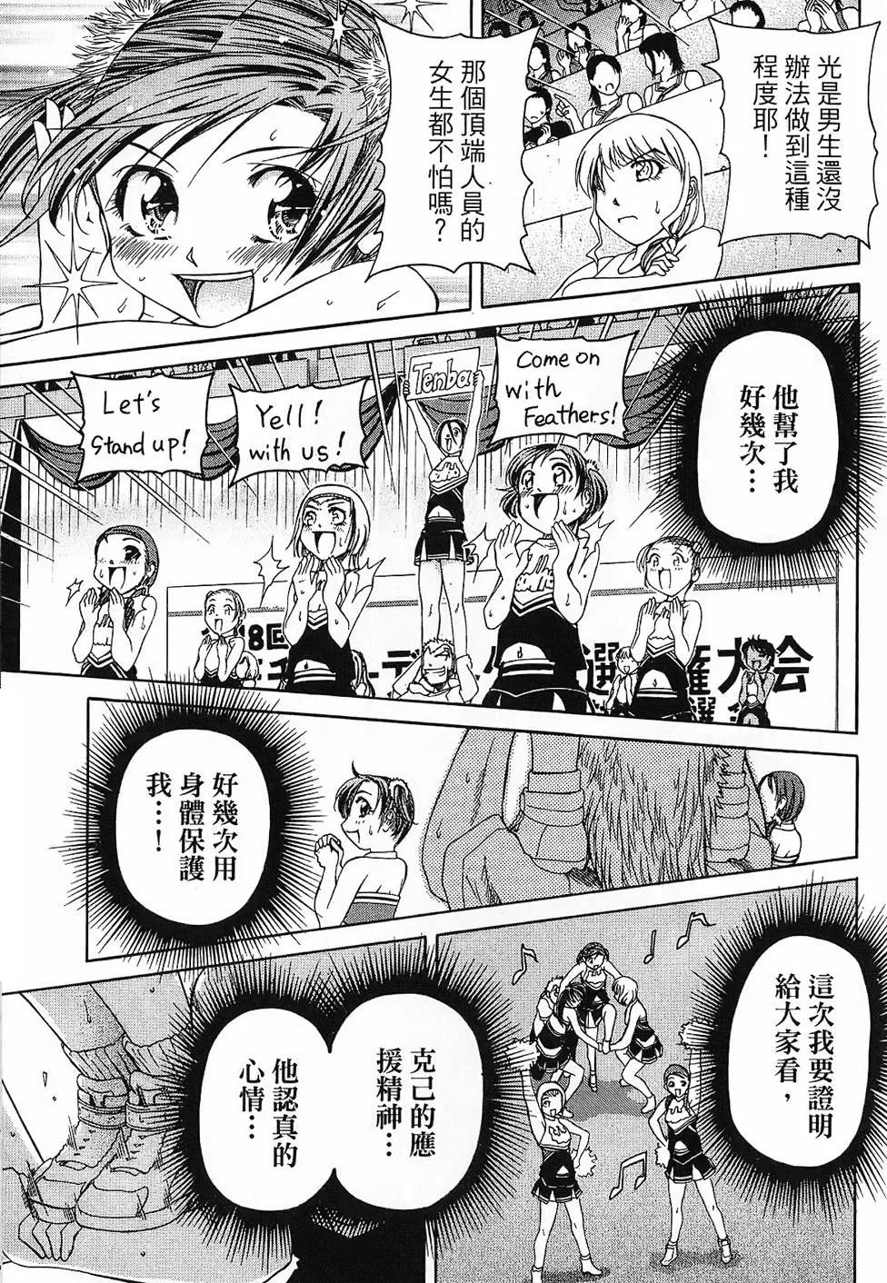 第168页