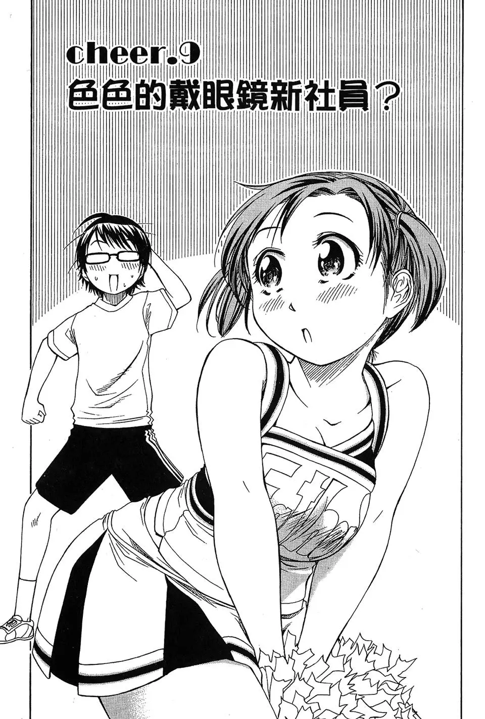 第56页