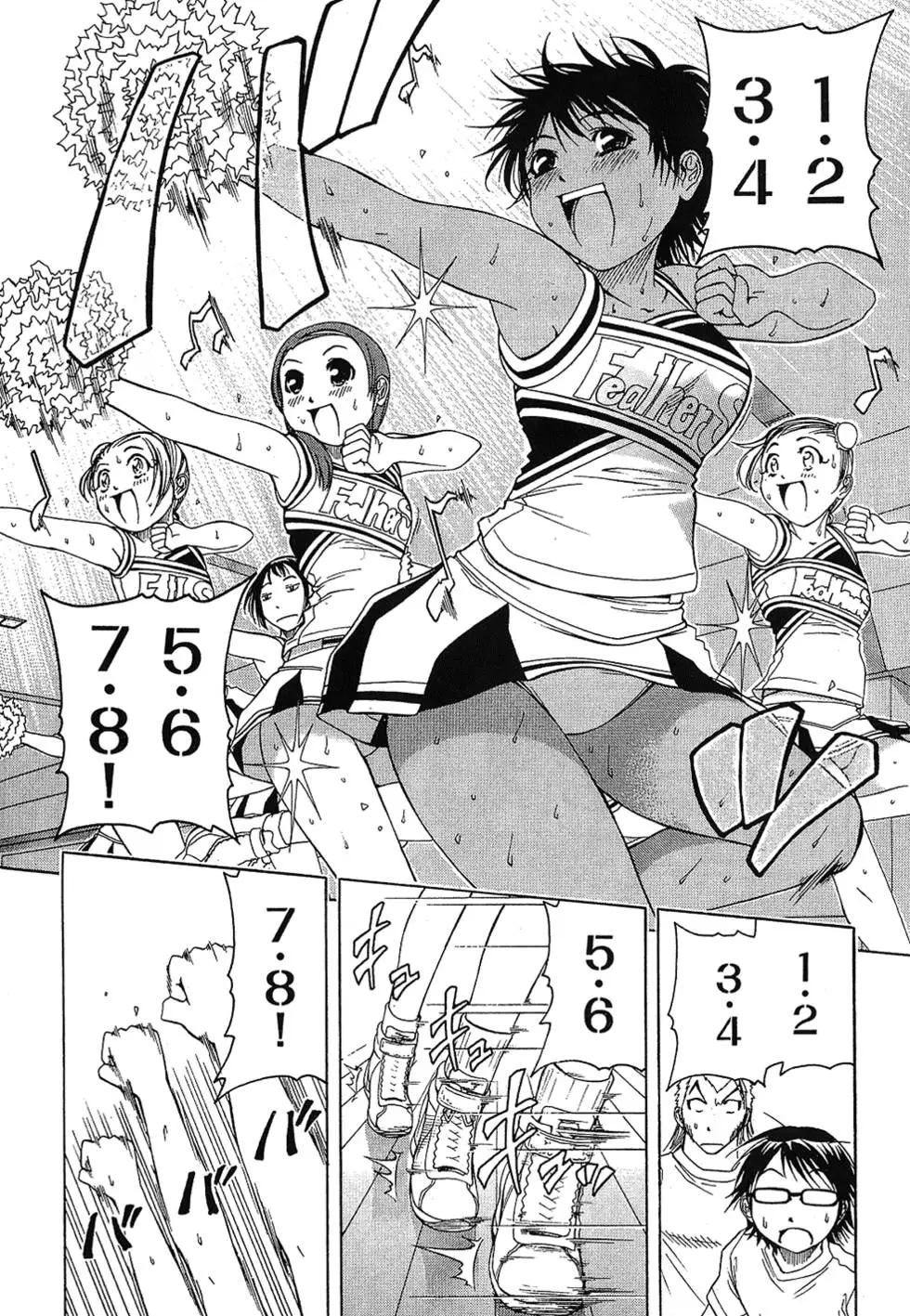 第61页